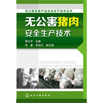 oݮa(chn)Ʒȫa(chn)g(sh)--oiⰲȫa(chn)g(sh)(ȫָ(do)a(chn)Įa(chn)Ʒ)