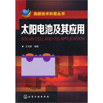 ¼g(sh)Յ(sh)--̫(yng)늳ؼ䑪(yng)