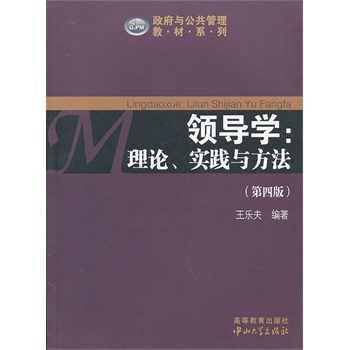 I(lng)(do)W(xu)Փ`cİ棩