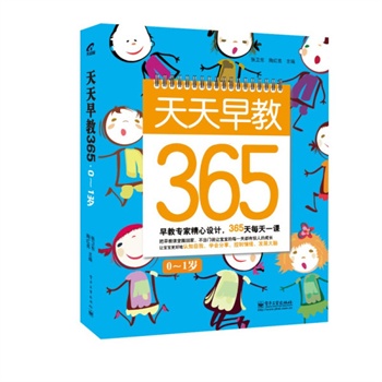 36501qpɫ
