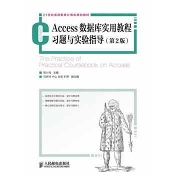 Access(sh)쌍ý̳}cָ2棩