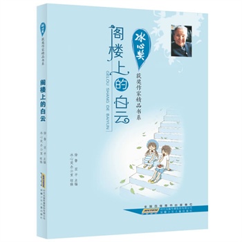 Ī(jing)@(jing)ҾƷ(sh)ϵ.wϵİƣЇ(gu)֪ăͯČW(xu)(jing)濂ȫ(gu)]D(sh)f(shu)̵ġĕ(sh)҃A쾫Ʒġf(wn)ǧ̎L(zhng)ͺӓ(i)ĈD(sh)Ʒ