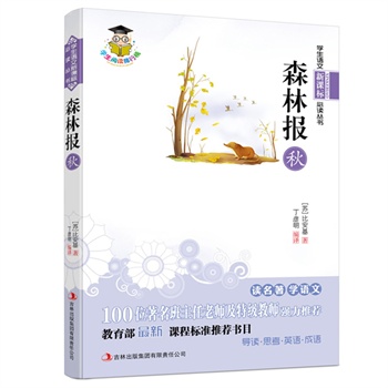 ɭֈ(bo)---n(bio)100λώؼ̎(qing)]n̘(bio)(zhn)]Ŀ