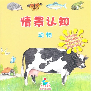 龰J(rn)֪ؐ옷W(xu)B(yng)^J(rn)֪ĿƌW(xu)J(rn)֪