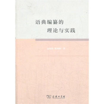 Z侎Փc(sh)`