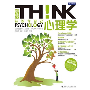 W(xu)ϵTHINK