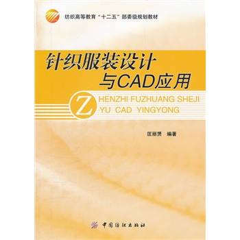 ᘿbO(sh)Ӌ(j)cCAD(yng)
