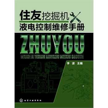 סھCҺ늿ƾSփԣסѡ֠F(xin)ƷҺھCSޱ؂乤ߕI(y)֪̎Yϙñ飩