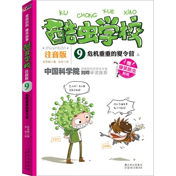 xW(xu)Уע9ΣCصI. ϣIoW(xu)ǰ꼉СѵЇһԭ(chung)xչע棩пԺxҌ]ЦĹvI(y)x֪R׌ӿһξ͏صאx