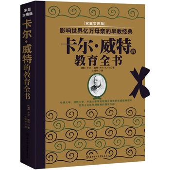 صĽȫ(ՓڽıW(xu)W(xu)ţW(xu)У(lin)]ę(qun)x)