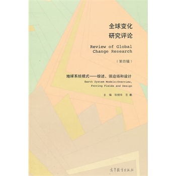 ȫ׃оu(png)Փ݋ϵy(tng)ģʽC(qing)Ȉ(chng)O(sh)Ӌ(j)