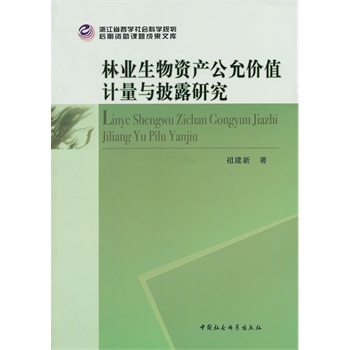֘I(y)Ya(chn)ʃr(ji)ֵӋ(j)c¶о