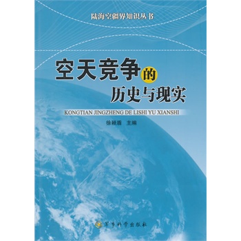 ꑺս֪R츂ĚvʷcF(xin)