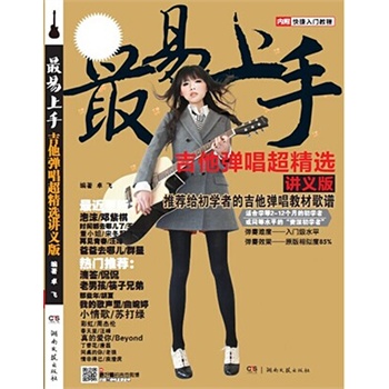xvx棩