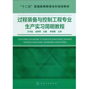 ^bcƹ̌I(y)a(chn)(x)̳()