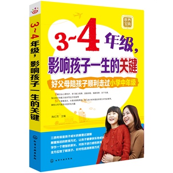 34꼉(j)Ӱ푺һP(gun)I