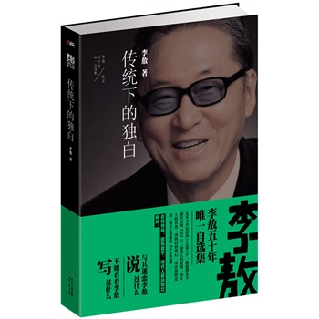 50Ψһxy(tng)µĪ (ʮΨһxy(tng)µĪףy(tng)ҕF(xin)ȱĪ)