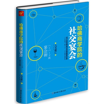 ̌WԺ罻@ǹ̌WԺҪ̌WԺW֪kúã̌WԺx](yu)㮅I(y)缉N피罻