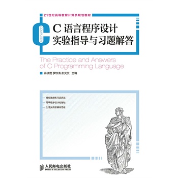 CZԳO(sh)Ӌ(sh)(yn)ָ(do)c(x)}