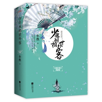ة͡ӆذ棨镳NС^tȻý(jng)F(xin)Ůǻɂ磬ﻯة[ĵ崐顣·Ƭ