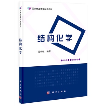 Y(ji)(gu)W