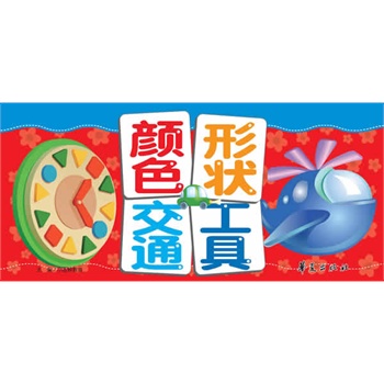 СǷɫΠͨߣСַ_磬ǻۘȤУ