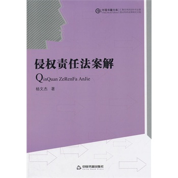 ֙(qun)؟(z)η