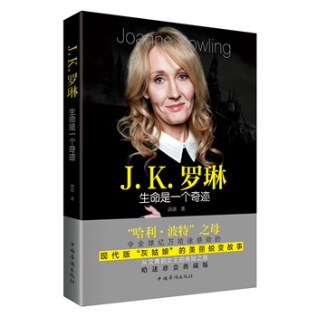 J.K._գһ(g)EJ.K._ՂȽʲôQģ