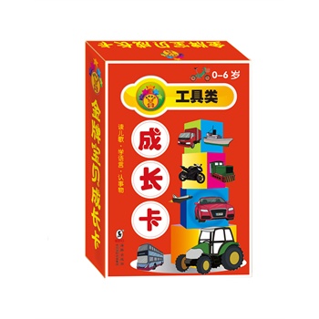 ƌؐL(zhng)(li)0-6q