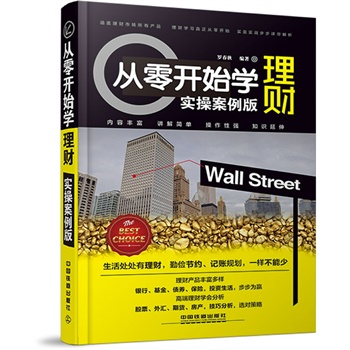 _ʼW(xu)ؔ(ci)(sh)ٰ棩(sh)ٰ棩һؔ(ci)ĕvxЩcиNӵؔ(ci)