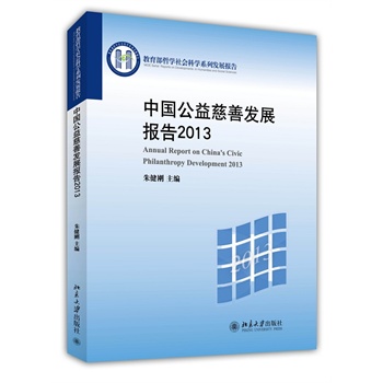 Їưl(f)չ(bo)2013