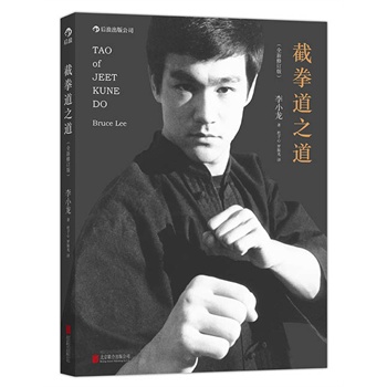ȭ֮ȫӆ桤b棩ӰСW(xu)^rĽȭՓ(jng)䡢ȫ״ڙ(qun)İ