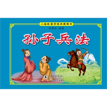 СɌW(xu)(jng)ȦȦ-OӱɌW(xu)(jng)ǻۣ_Сڔy