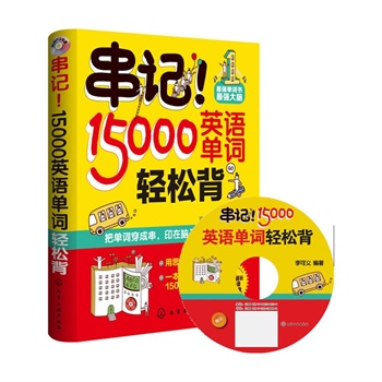 15000ӢZ~pɱ(sh)ýKO15000~Sr(sh)п߿ļ(j)~Rһȫ