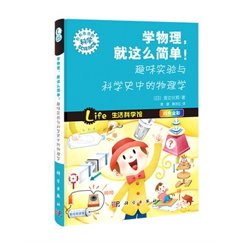 W(xu)@ô(jin)Ȥζ(sh)(yn)cƌW(xu)ʷеW(xu)