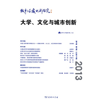 c^(q)Ҏ(gu)о(6 2 16)W(xu)ĻcЄ(chung)