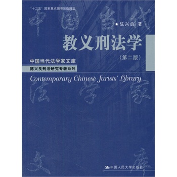 x̷W(xu)ڶ棩Ї(dng)W(xu)Ď졤d̷оϵʮ塱cDҎ(gu)
