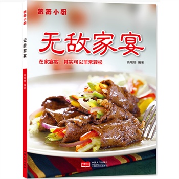 ޱޱСNo(ڼ䌍(sh)Էǳp)