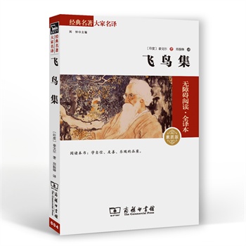 wB ȫḡ(w)(qun)ذ棨ҡԊW(xu)ߡČW(xu)uՓČW(xu)ʷgЇƌW(xu)ԺԺʿI(qun)g