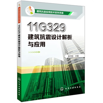 ügϵփ--11G329OӋc