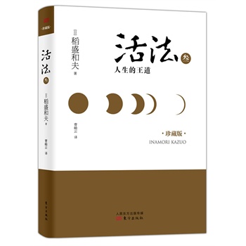b棩(lfƽܳ挦՝uʏ`ѭʢͷ܌WҵԼƽгɾͲ)