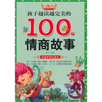 L--ԽxԽ100(g)̹