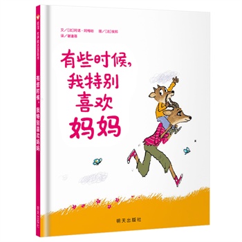 x羫xD(hu)(sh)?Щr(sh)؄eϲg