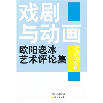 cӮ?d)Wݱˇg(sh)uՓ