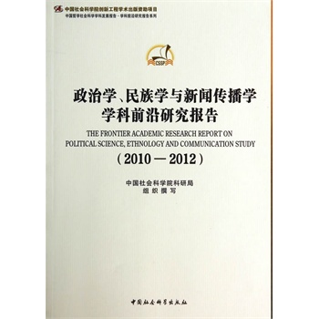 ΌW(xu)W(xu)cW(xu)W(xu)ǰо2010-2012W(xu)ưl(f)չ W(xu)ǰأ(chung)¹