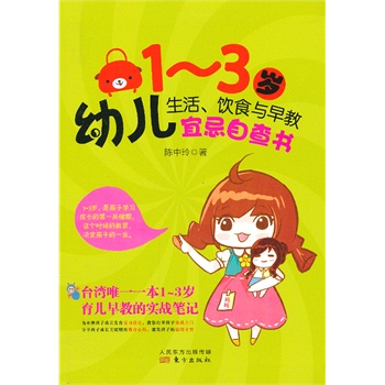 13q׃ʳc˼Բ