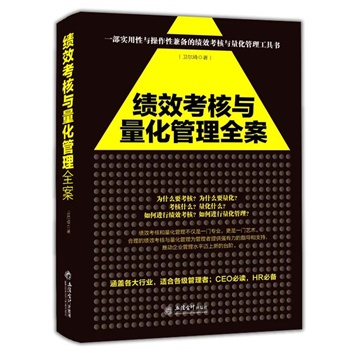 ЧcȫȥϵУ+(sh)(j)r׿гЧĹһ(sh)cԼ?zhn)ĿЧcߕ(lin)롢OI(y)ڌ(sh)ʩ\(yn)I(y)ЧͻwM(jn)CEOxHR؂