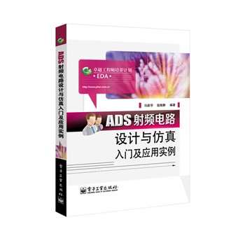 ADSl·O(sh)Ӌ(j)cT(mn)(yng)Ì(sh)