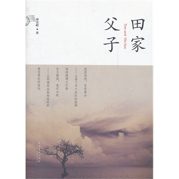 Ҹ-Їꑵһ茑{ɰͬɷxJںϵļoLƪСfҲЇꑵһӳɰʮΡ(jng)cĻȷvMHL׃õĚvʷČWƷ