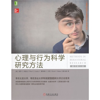 cОƌW(xu)оԭ11棩炐ȁW(xu)K_(d)W(xu)500W(xu)ʹ,NcОƌW(xu)о̲ģ
